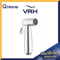 VRH หัวฉีดชำระ (เฉพาะหัว) รุ่น FXVH0-0060NS สีสเตนเลส