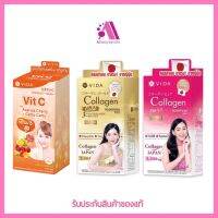 ส่งฟรี‼️(แบบกล่อง) Vida Collagen Pure &amp; Vida Collagen Gold &amp; vit C วีด้า คอลลาเจน เพียว &amp; วีด้า คอลลาเจน โกลด์ ฉคอลลาเจนชนิดผง