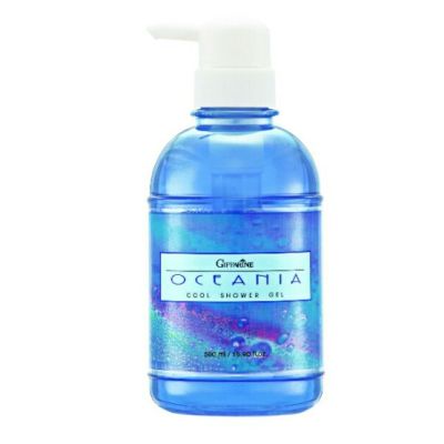 กิฟฟารีน เจลอาบน้ำ สูตรเย็น โอซิเนีย | Oceania Cool shower Gel