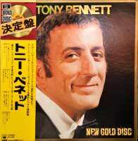 [ แผ่นเสียง Vinyl LP ] Artist : Tony Bennet    Album :  New Gold Disc Cover : VG++ Disc : VG+ Manufactured : Japan Released : 1957 Price : 950