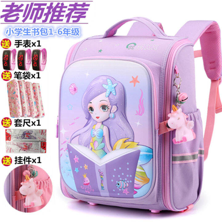 Primary School Student Schoolbag Girls Grade 1, 2, 3, 4, 5, 6 Children ...