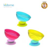 Kidsme ชุดชามพร้อมตัวดูดสูญญากาศ (Stay in Place with Bowl Set)