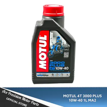 Engine Oil MOTUL 3000 PLUS semi-synthetic 4T 10W40 1L -  -  motorcycle store