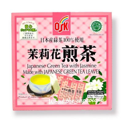 OSK ชาเขียวมะลิ นำเข้าจากญี่ปุ่น