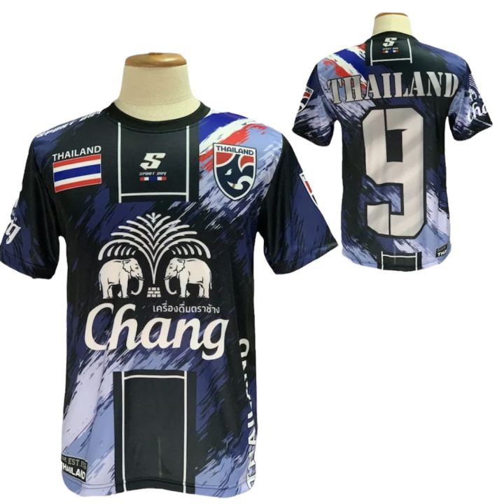 ทีมไทย-เสื้อช้างศึก-รุ่นเล่นไม่เลิก