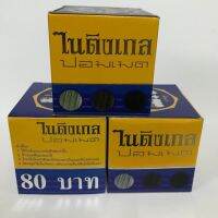 Nightingale Pomade ไนติงเกลปอมเมด ครีมแต่งผมดำ ปริมาณ40กรัม