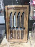 Wusthof Steak Knifes Set