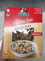 San Remo Gluten Free Spirals 250g.เส้นพาสต้ารูปเกลียว ไม่มีกลูเตน  250 กรัม