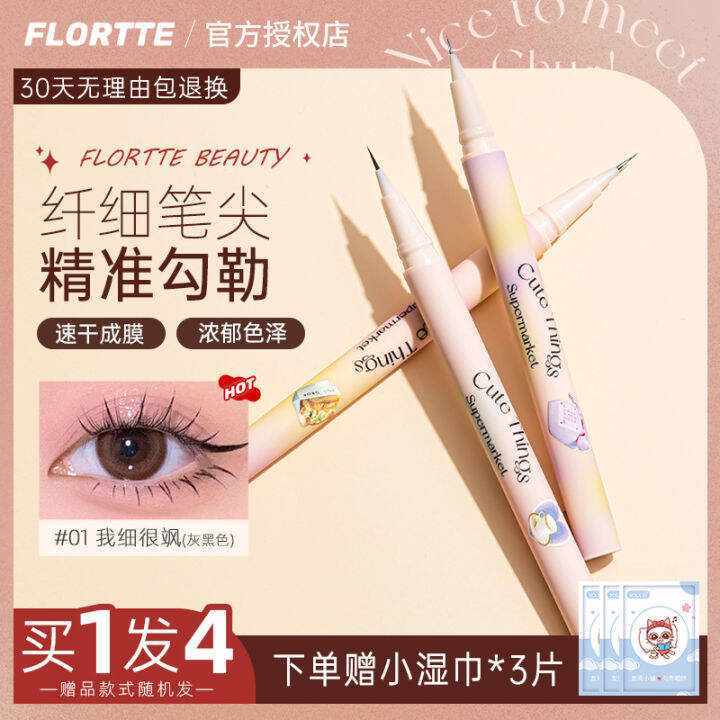 FLORTTE Liquid Eyeliner Not Smudge Waterproof and Durable Crouching