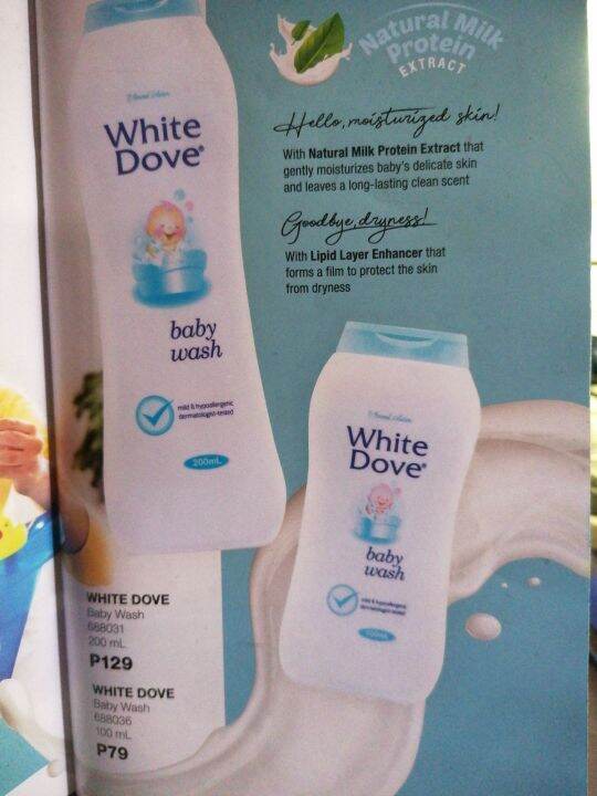 White Dove Baby Wash Lazada PH