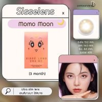 NEW ? Sisse lens รุ่น Momo moon คอนแทคเลนส์