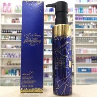 คลีนซิ่งออยล์ SHU UEMURA Ultime8 Sublime Beauty Cleansing Oil 150ml
ออยล์ทำความสะอาดผิวหน้ามาในแพกเกจ Limited Edition เซเลอร์มูน nongnabeauty