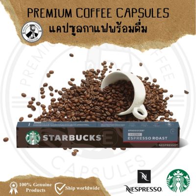 Starbucks Espresso Decaf Coffee Pods 10 Capsules BBE 06/2024