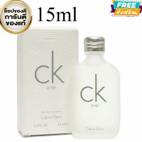 น้ำหอมแท้ CK One EDT 15 ml.แบบแต้ม