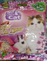 ทรายแมวเต้าหู้ ยี่ห้อ Catty Cat Cat Litter กลิ่นซากุระ ขนาด6ลิตร (1ถุง)