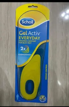 Gel active store