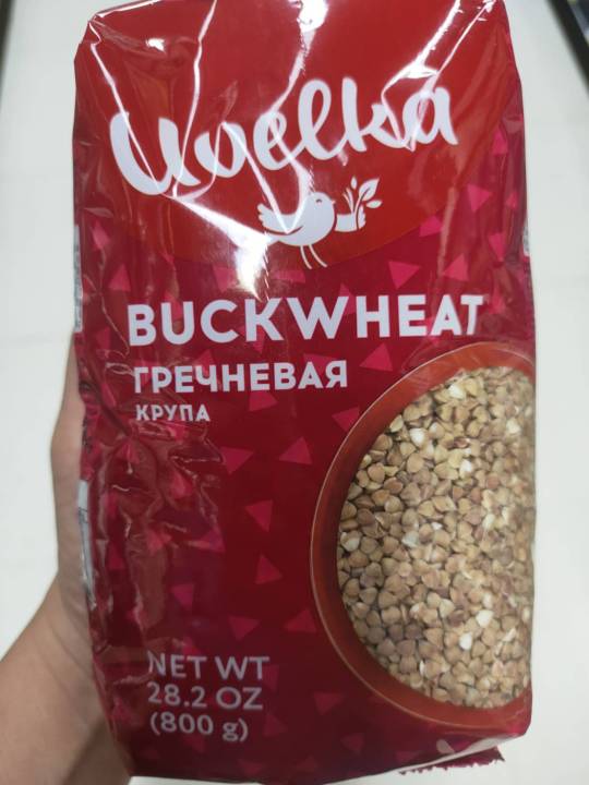 uvelka-premium-buckwheat800g-เมล็ดบัควีท-800-กรัม