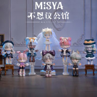 ของแท้จากทางการ misya mishiya กล่องตาบอดซีรีส์พิพิธภัณฑ์สาธารณะของวางโชว์ตุ๊กตาฮิตในเน็ตเล่นประกอบและลงสีเอง