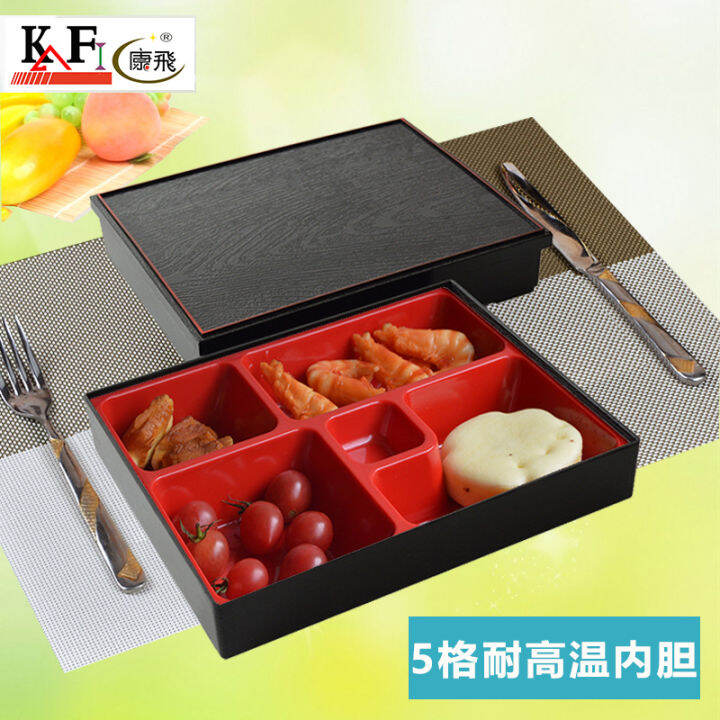 Heat-Resistant Melamine Divided Lunch Box Japanese Lunch Box Business