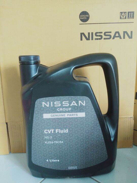 น้ำมันเกียร์-cvt-ns3โฉมใหม่-แท้ศูนย์-ซื้อ2แกลลอนฟรี-น้ำยาหลัชชิ่งนิ่สสันแท้1ขวด