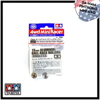 Tamiya Item #15437 – 13mm Aluminum Ball-Race Rollers (Ringless)