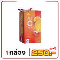 ดับ เบิ้ลยู วิต ซี ไล โคปีน สารสกัดจากมะเขือเทศ WINK WHITE Vit-C  Lycopene