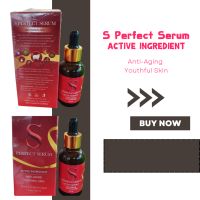 ขายดี! เอส เพอร์เฟค เซรั่ม S Perfect Serum บำรุงผิวหน้า เนียนนุ่มใส ลดเรือนริ้วรอย