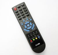 [HomeLife] รีโมท สำหรับ กล่องดิจิตอลทีวี Iconnex รุ่น EXPRO-I สีขาว