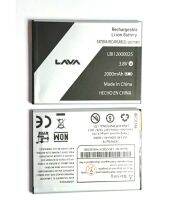 แบตเตอรี่  Lava 53 (BLP12000029) ความจุ 2000mAh รับประกัน 3 เดือน