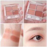 Meilinda mini block shadow โทนคลีนหรูๆ ใช้ง่าย มีทั้งแมท+ชิมเมอร์ บล้อกตาซอฟต์เหมือนมีช่างแต่งหน้า สีนัวละมุนมาก