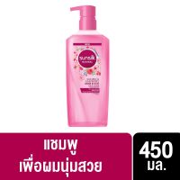 Sunsilk Sakura Raspberry Shampoo 450 ml