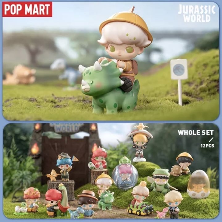 แท้-พร้อมส่ง-แบบแยก-pop-mart-dimoo-jurassic-world-series