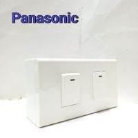 Panasonic (พานาโซนิก) 2  สวิตช์ไฟ  หน้ากาก 2 ช่องพร้อมบล็อกลอยติดผนัง 2 x 4 พร้อมจัดส่ง