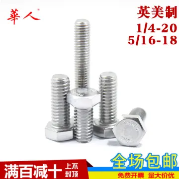 3/16 Stainless Steel Bolt - Best Price in Singapore - Jan 2024