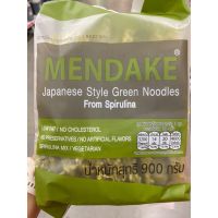 Mendake Japanese Style Green Noodles From Spirulina  900 G. บะหมี่หยก ผสม สาหร่ายสไปรูไลน่า ( ตรา เมนดาเกะ )