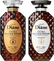 แชมพูครีมนวด สำหรับผมเสีย Diane Perfect Beauty Extra Damage Repair Shampoo &amp; Treatment Set (450 ml) 1 เซ็ท 2 ขวด