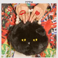 77th Black cat shape cross body bag