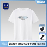 HLA เสื้อยืดแขนสั้นคอกลมแบบบางแบบเรียบง่ายลำลองแฟชั่นเฮาส์เฮาส์เฮาส์เฮาส์เฮาส์เสื้อยืดผู้ชายทรงหลวมพิมพ์ลายแฟชั่นแบบสั้นสำหรับฤดูร้อน