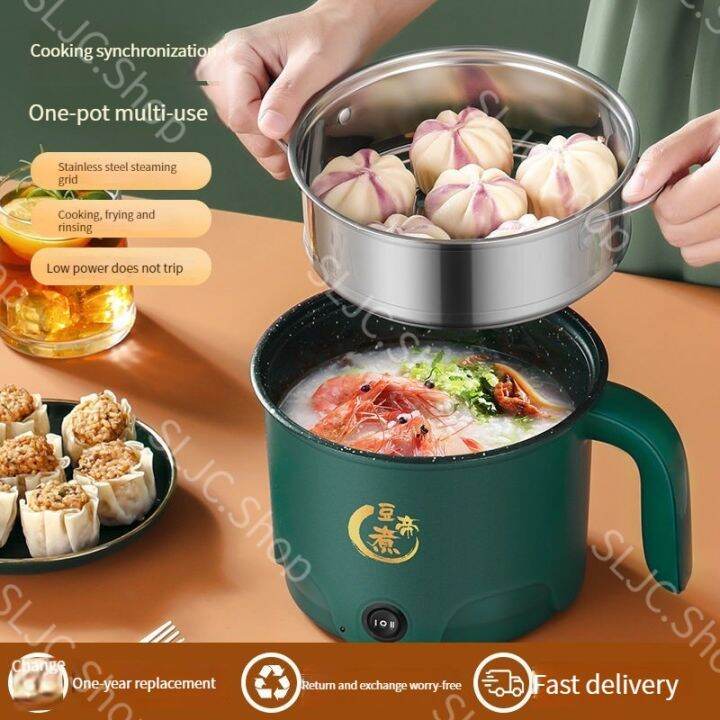 Multifunctional electric cooker, electric cooker, electric hot pot