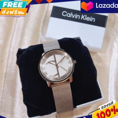 ประกันศูนย์ไทย Calvin Klein Iconic Mesh Rose Gold Unisex Watch CK25200035

ขนาดหน้าปัด : 44 มม.