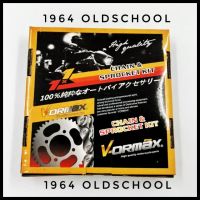 Vormax (โซ่+สเตอร์ 428) สำหรับWave110i(led)Wave125i (led) ปี(2019-2022) Dream supercub ไฟกลม(2019-2022)