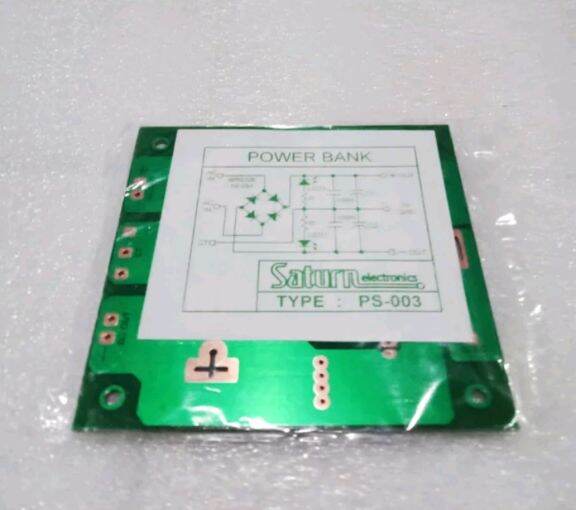 PCB PSU untuk PA Class AB Dan B 2 Elco Power Bank 2 Elco PS-003