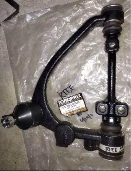 Suspension Arm Assembly Upper Toyota Hiace (subic 3holes) Lazada PH
