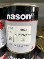 สีเบอร์ NH830M  สีเบอร์ Honda NH-830M  สีเบอร์ nason สีพ่นรถยนต์ สีพ่นมอเตอร์ไซค์ 2k