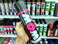 สเปรย์ล้างโซ่ ล้างคราบน้ำมัน WOW SPRAY ขนาด 600 มล.