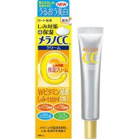 Rohto Melano CC Cream 20g. ครีมวิตามินซี  รอยดำ รอยแดง รอยแผลเป็น รอยสิว