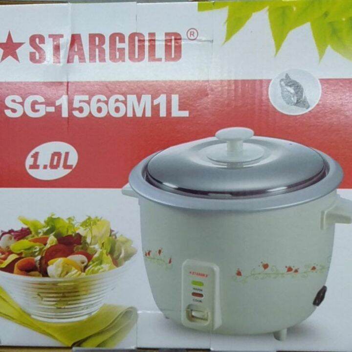 STARGOLD 1L RICE COOKER SG1566M Lazada