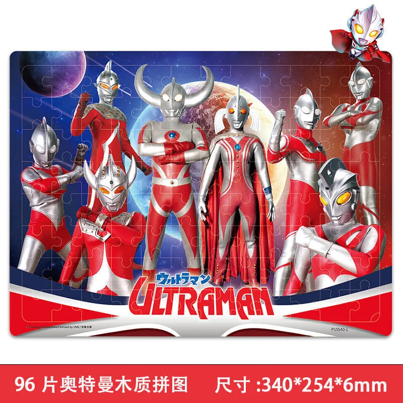 Yêu thích trò chơi Ghép hình và fan của Ultraman đâu rồi? Hãy tìm hiểu về trò chơi Ultraman Ghép hình thú vị và thử sức mình nhé!