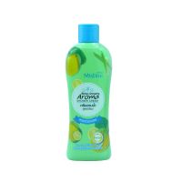 0มิสทีน ครีมอาบน้ำ สมุนไพร 200ml สูตร อโรมา Mistine Shower Cream s.2