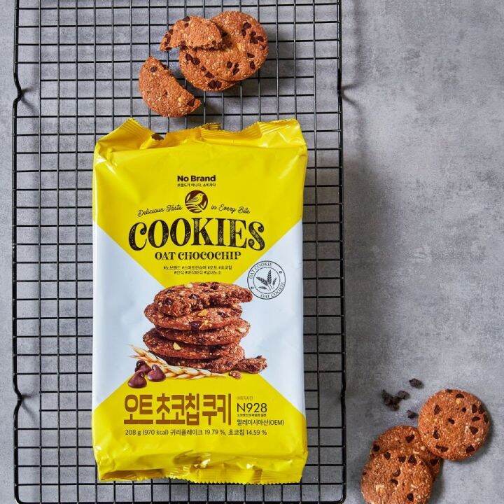No Brand Cookies Oat Chocochip 208g Lazada PH